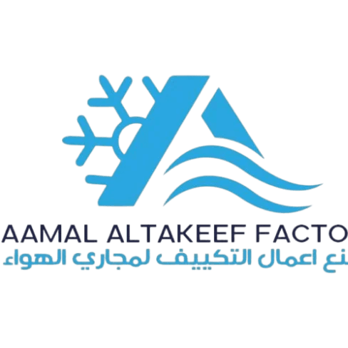 شعار مؤسسة أعمال التكييف للمقاولات بالرياض
